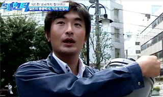 2013年9月16日（月）オンエアー　韓国MBC/ドリームハンター