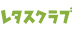 レタスクラブ/7月増刊号