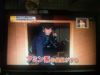 2012年12月20日オンエアー　よみうりテレビ/かんさい情報ネットten！