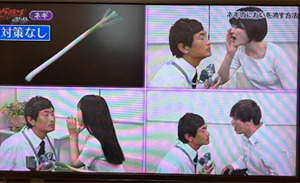 ＮＨＫ　Ｅテレ「ヴィランの言い分」