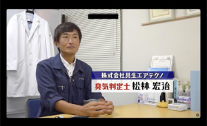 テレビ東京系全国放送「バカリズムのちょっとバカりハカってみた！」