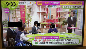 フジテレビ 「ノンストップ！」